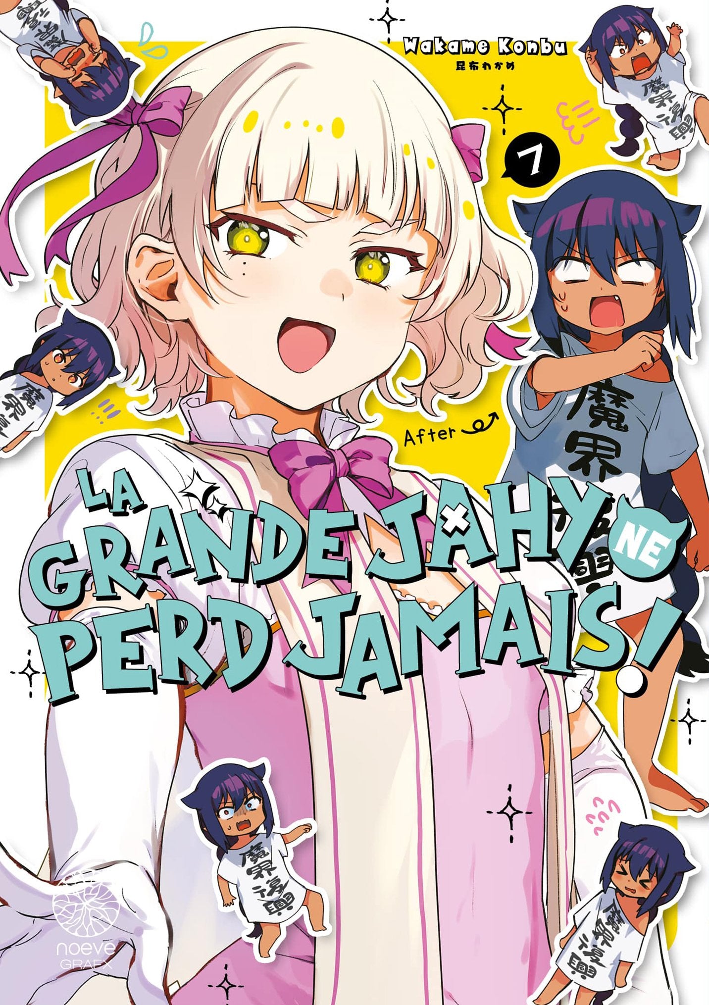 La grande Jahy ne perd jamais ! - Tome 07