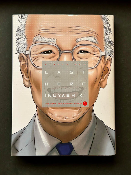 Last Hero Inuyashiki T1