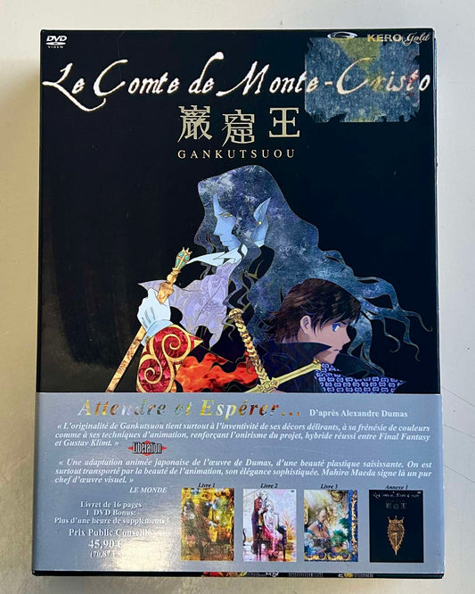 Le Comte de Monte Cristo, Gankutsuou Coffret 1