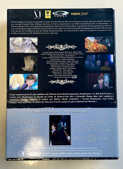 Le Comte de Monte Cristo, Gankutsuou Coffret 1