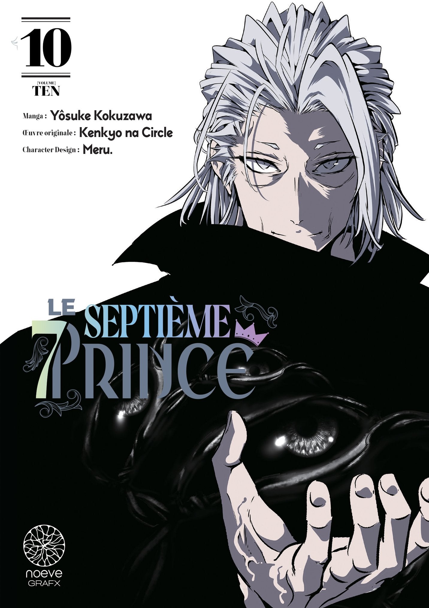 Le Septième Prince - Tome 10