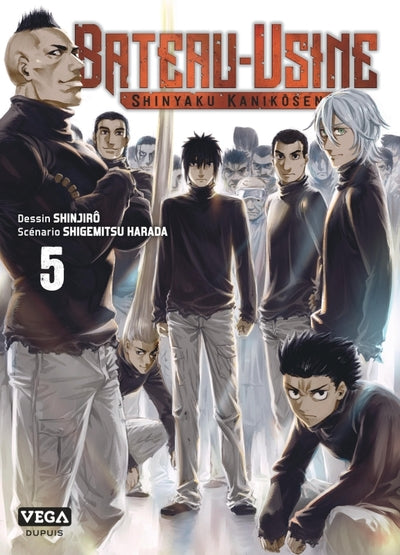 Le bateau-usine - Tome 5