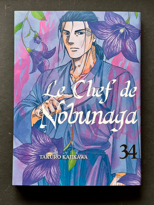 De leider van Nobunaga T34