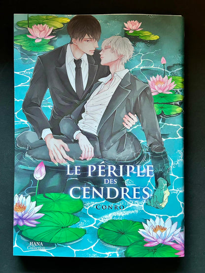 Le périple des cendres