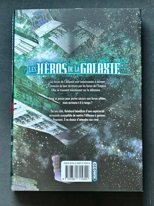 Heroes of the Galaxy - Volume 20