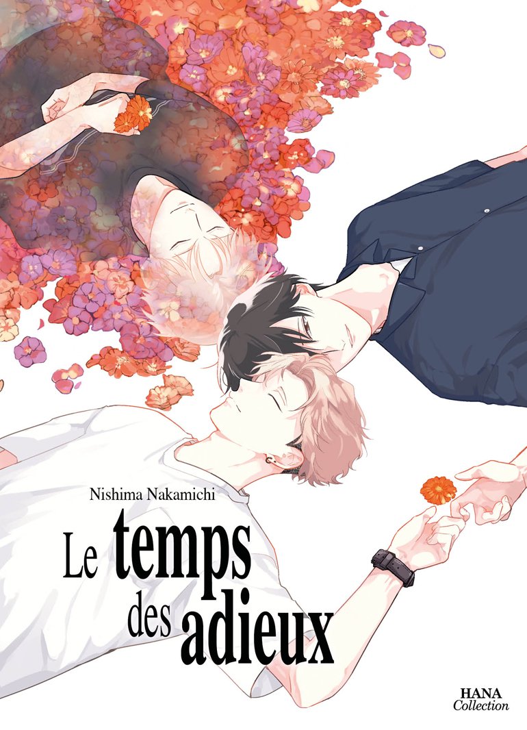 ADACHI AND SHIMAMURA - VOLUME 02
