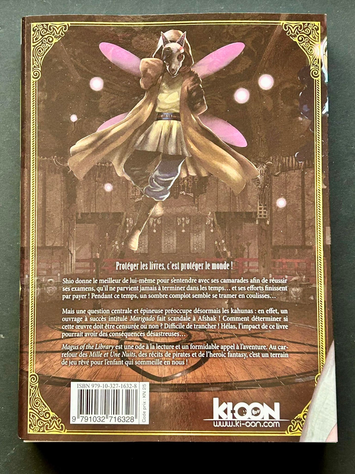 MAGUS OF THE LIBRARY T07