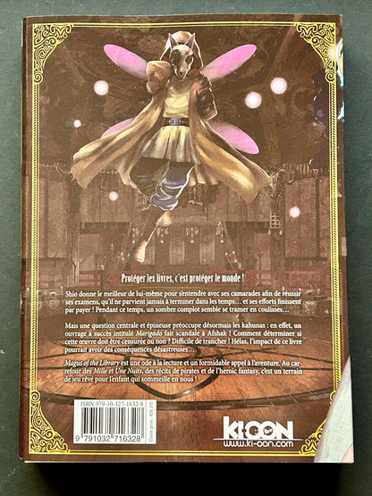 MAGUS OF THE LIBRARY T07