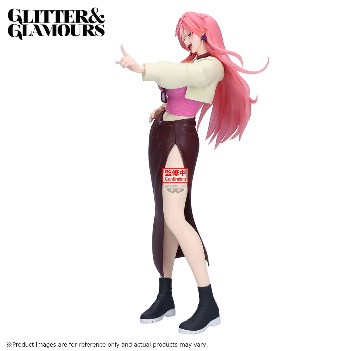 MARRIAGETOXIN - Kimie Arashiyama - Figurine Glitter & Glamours 22cm