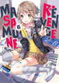 MASAMUNE-KUN'S REVENGE - TOME 06
