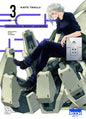MECHANICAL BUDDY UNIVERSE T03