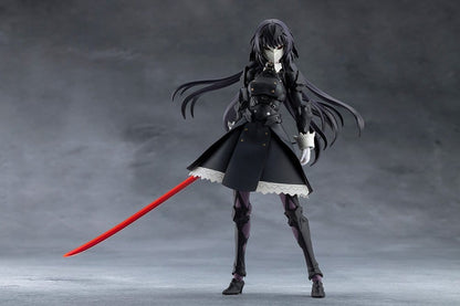 MEGALOMARIA - Kagaribi Maria - Model Kit 16cm