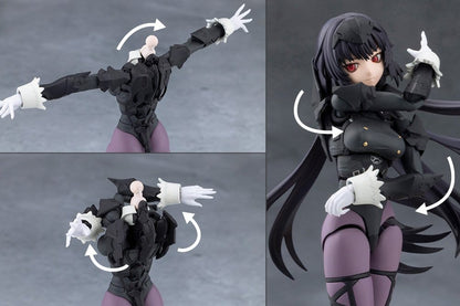 MEGALOMARIA - Kagaribi Maria - Model Kit 16cm