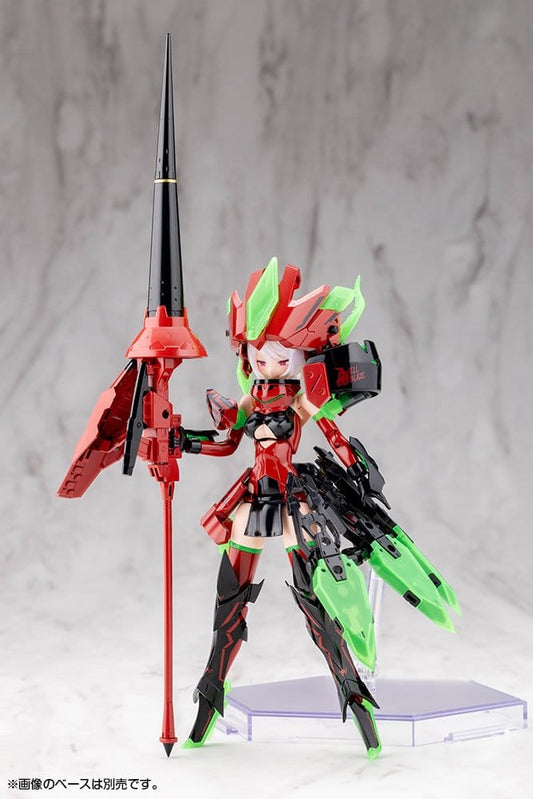 MEGAMI DEVICE - Bullet Knights Exorcist Hell Blaze - Model Kit 15cm