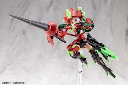 MEGAMI DEVICE - Bullet Knights Exorcist Hell Blaze - Model Kit 15cm