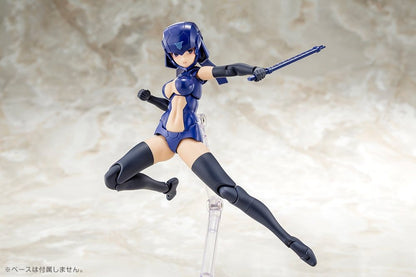 MEGAMI DEVICE - Model Kit B1R-L Chassis Kit Skin Color D 16 cm