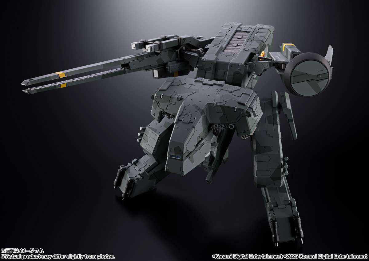 METAL GEAR SOLID - Metal Gear Rex - Figurine Soul of Chogokin 18cm
