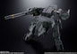 METAL GEAR SOLID - Metal Gear Rex - Figurine Soul of Chogokin 18cm