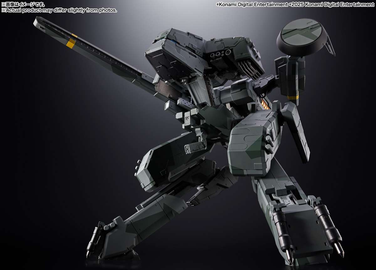 METAL GEAR SOLID - Metal Gear Rex - Figurine Soul of Chogokin 18cm