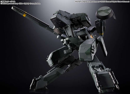 METAL GEAR SOLID - Metal Gear Rex - Figurine Soul of Chogokin 18cm