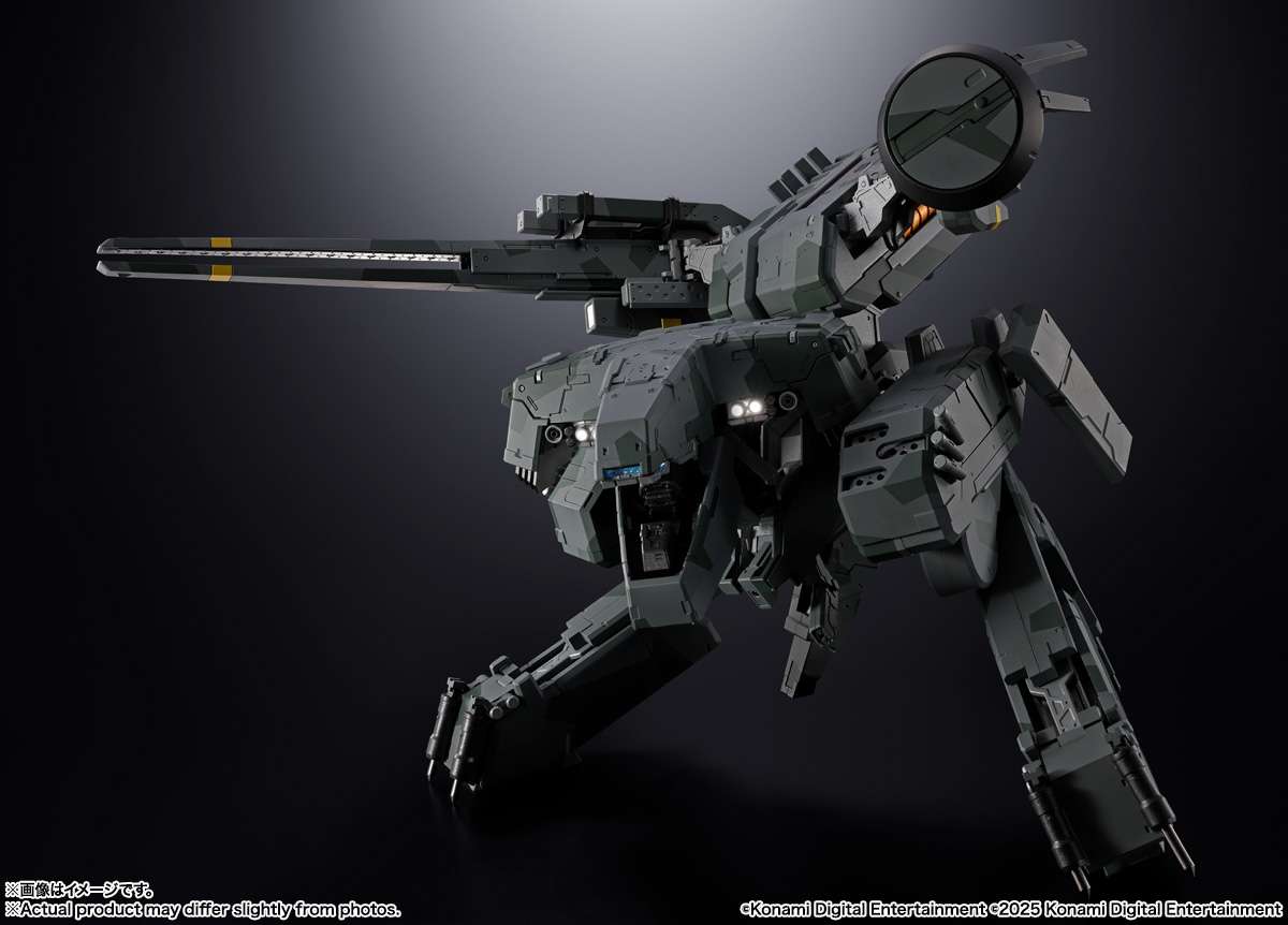 METAL GEAR SOLID - Metal Gear Rex - Figurine Soul of Chogokin 18cm