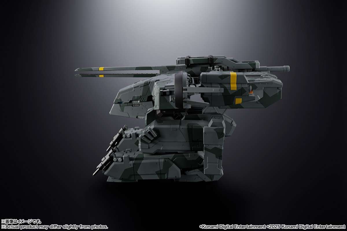 METAL GEAR SOLID - Metal Gear Rex - Figurine Soul of Chogokin 18cm