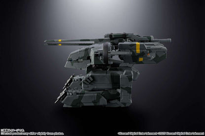 METAL GEAR SOLID - Metal Gear Rex - Figurine Soul of Chogokin 18cm