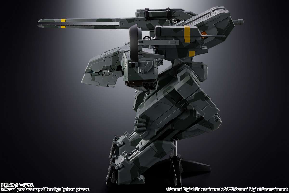 METAL GEAR SOLID - Metal Gear Rex - Figurine Soul of Chogokin 18cm