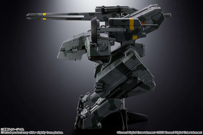 METAL GEAR SOLID - Metal Gear Rex - Figurine Soul of Chogokin 18cm