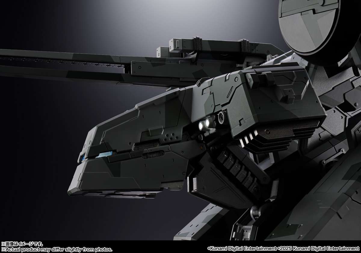 METAL GEAR SOLID - Metal Gear Rex - Figurine Soul of Chogokin 18cm