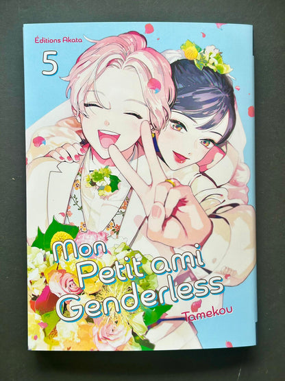 MON PETIT AMI GENDERLESS - TOME 5