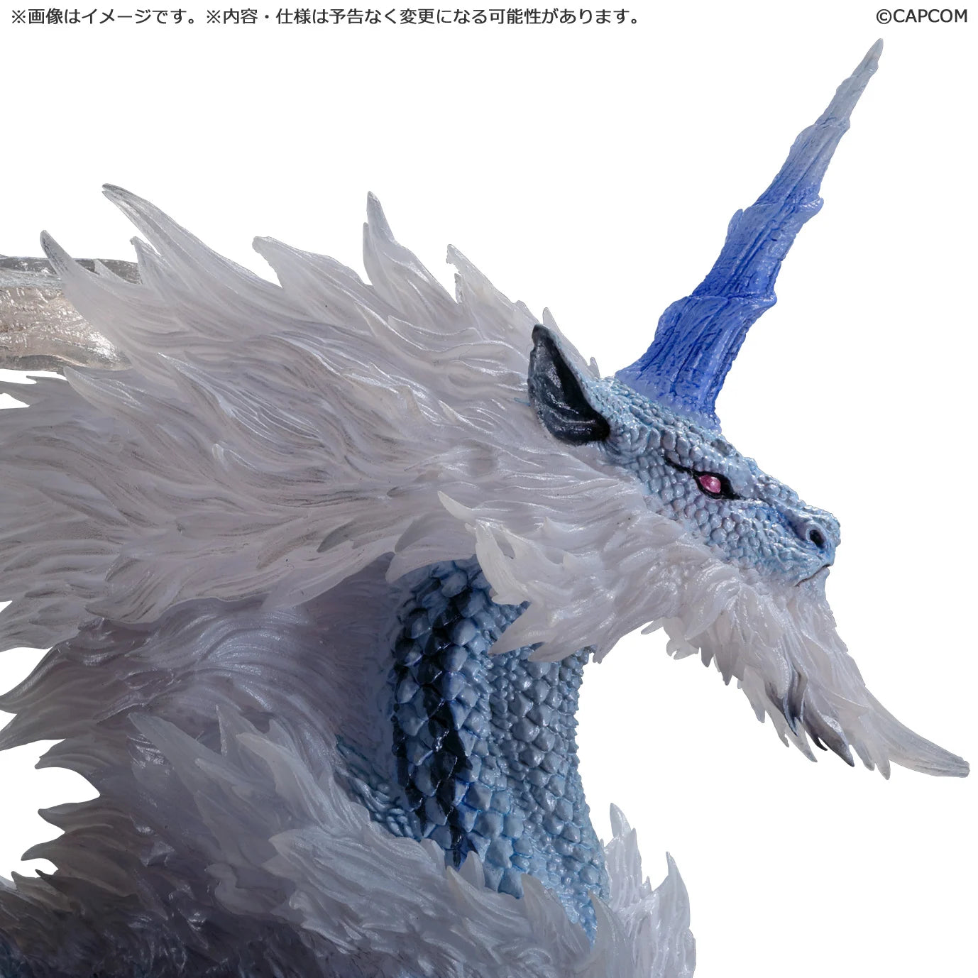MONSTER HUNTER - Kirin - Statuette 21cm
