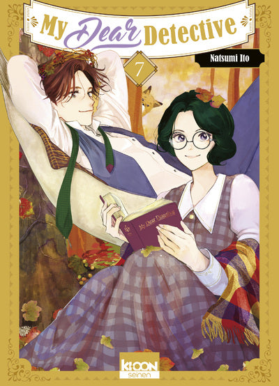 MY DEAR DETECTIVE T07