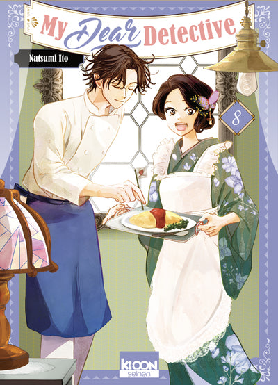 MY DEAR DETECTIVE T08 PRECO > 05/09