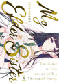 MY ELDER SISTER - TOME 4