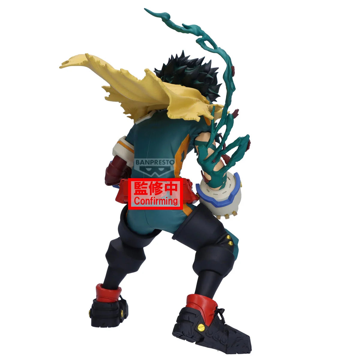 Demon Slayer #867 Tanjiro Kamado Pop Figure