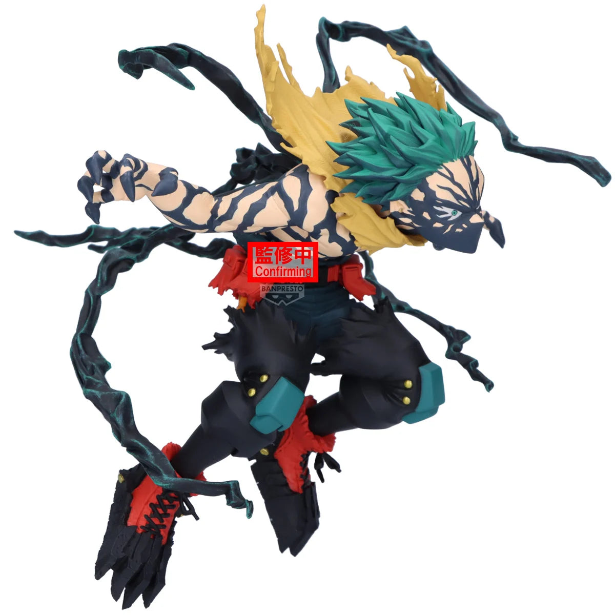 MY HERO ACADEMIA - Izuku Midoriya -Figurine The Amazing Heroes-DX 14cm