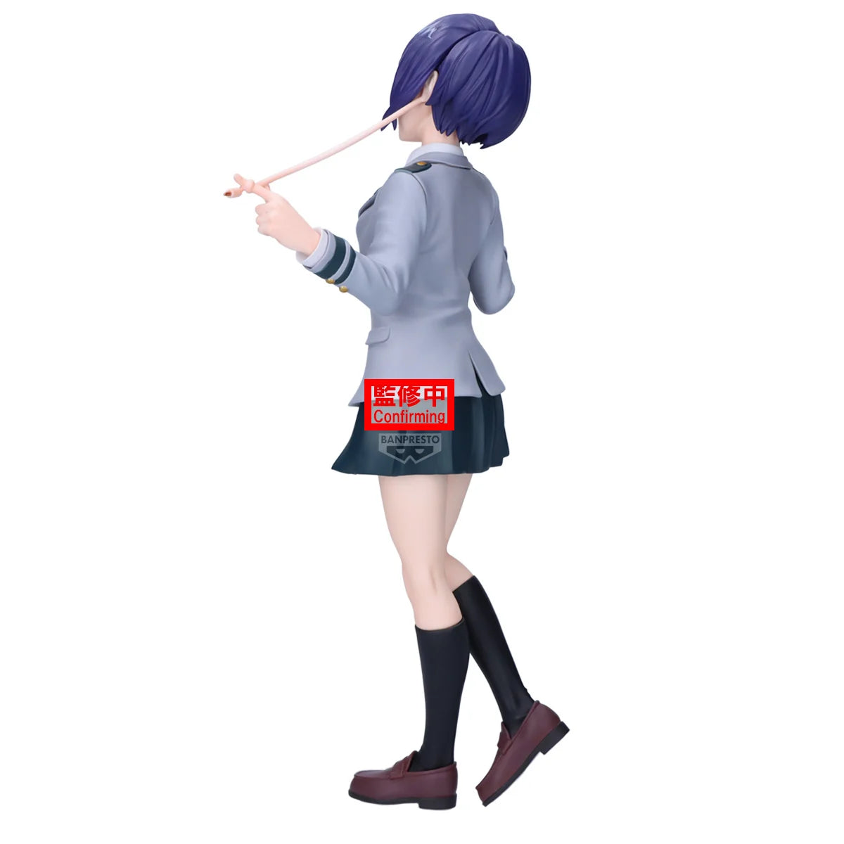 MY HERO ACADEMIA - Kyoka Jiro - Figurine Glitter & Glamours 22cm