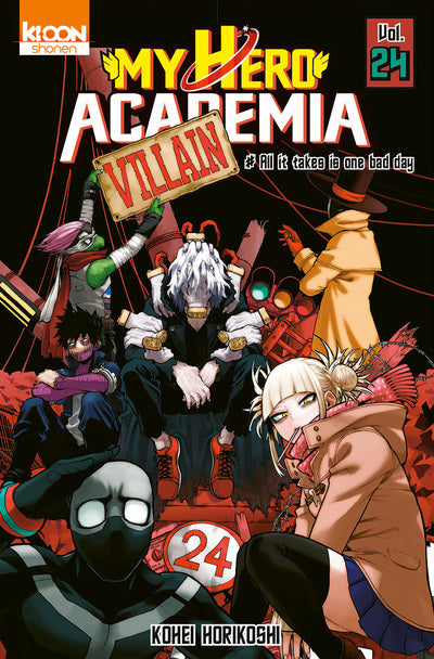 MY HERO ACADEMIA T24