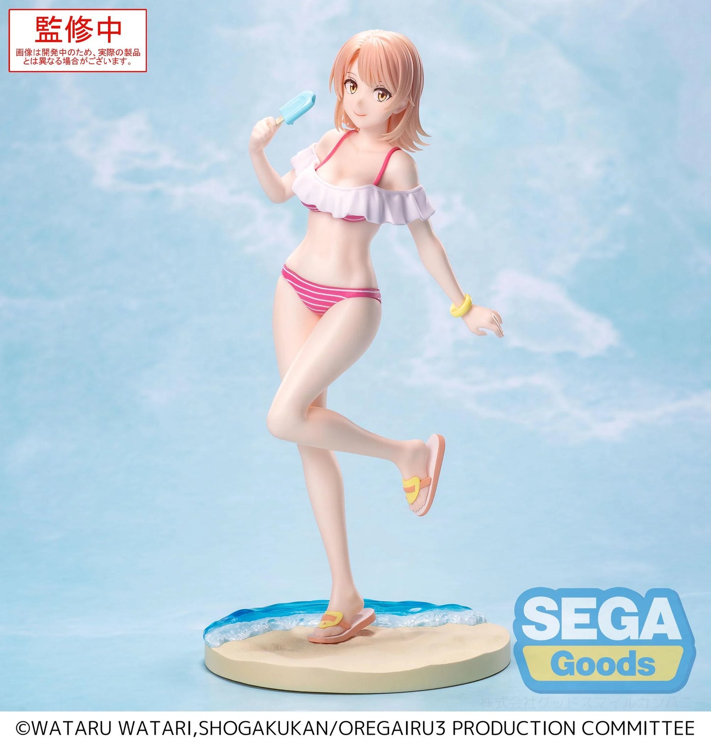 MY TEEN ROMANTIC COMEDY - Iroha "Midsummer" - Figurine Luminasta 20cm