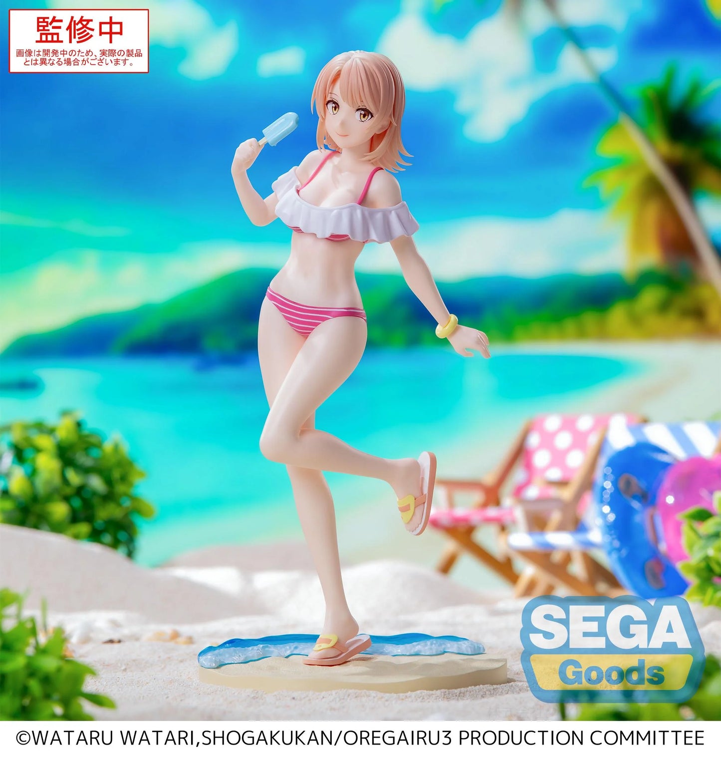 MY TEEN ROMANTIC COMEDY - Iroha "Midsummer" - Figurine Luminasta 20cm