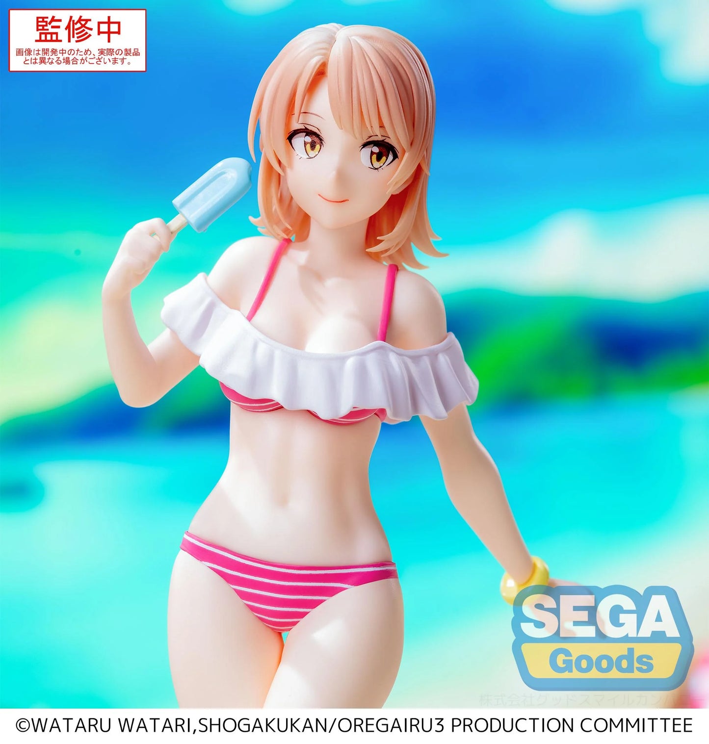 MY TEEN ROMANTIC COMEDY - Iroha "Midsummer" - Figurine Luminasta 20cm