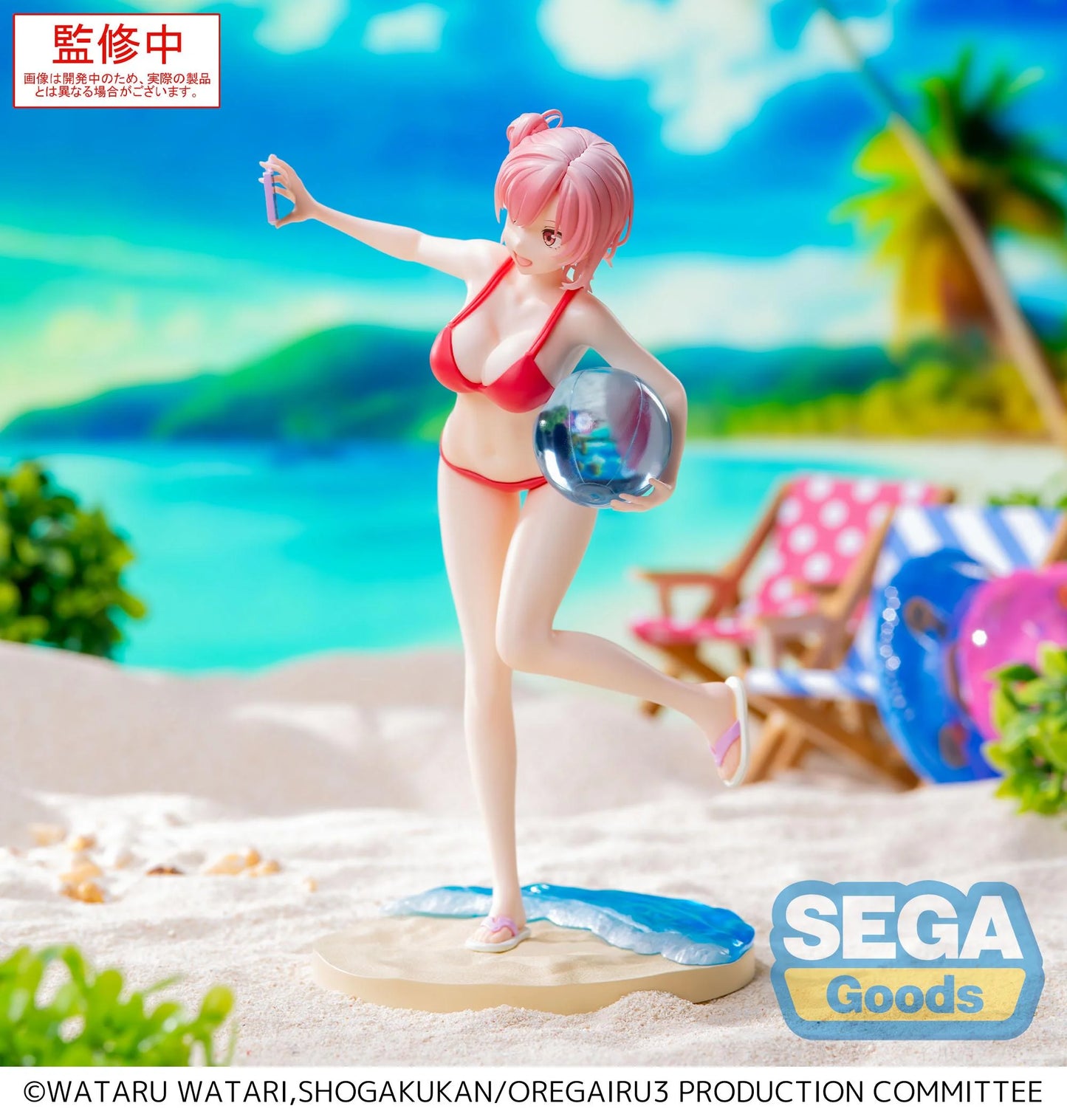 MY TEEN ROMANTIC COMEDY - Yui "Midsummer" - Figurine Luminasta 19cm