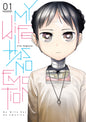 MY WIFE HAS NO EMOTION - TOME 1