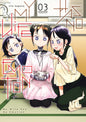 MY WIFE HAS NO EMOTION - TOME 3