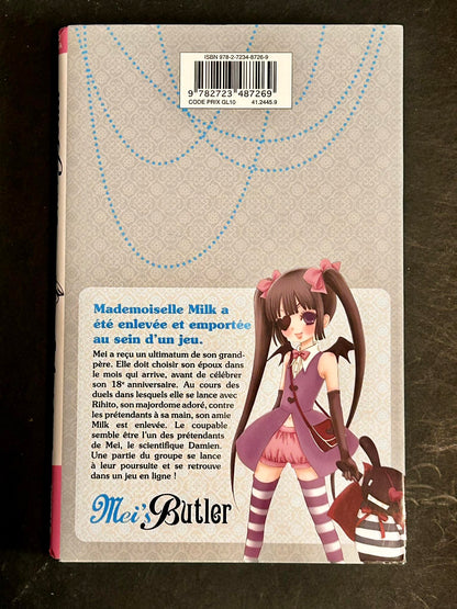 Mei's Butler T14