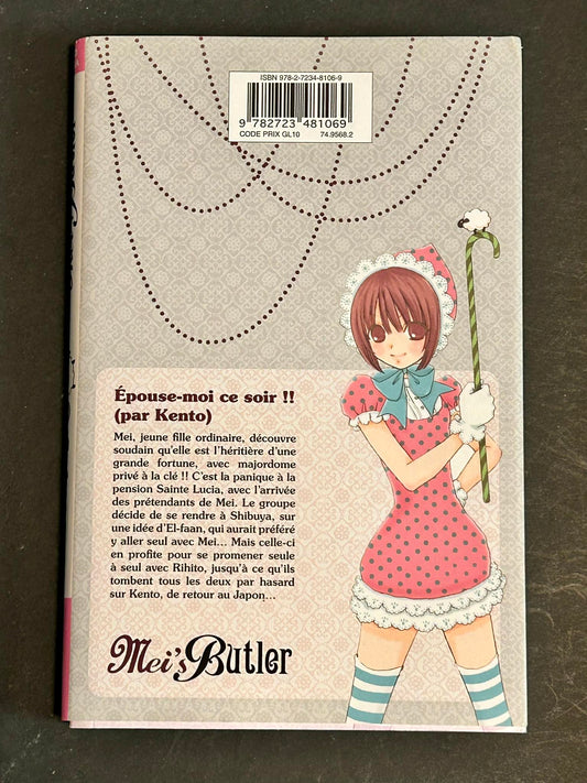 Mei's Butler T9
