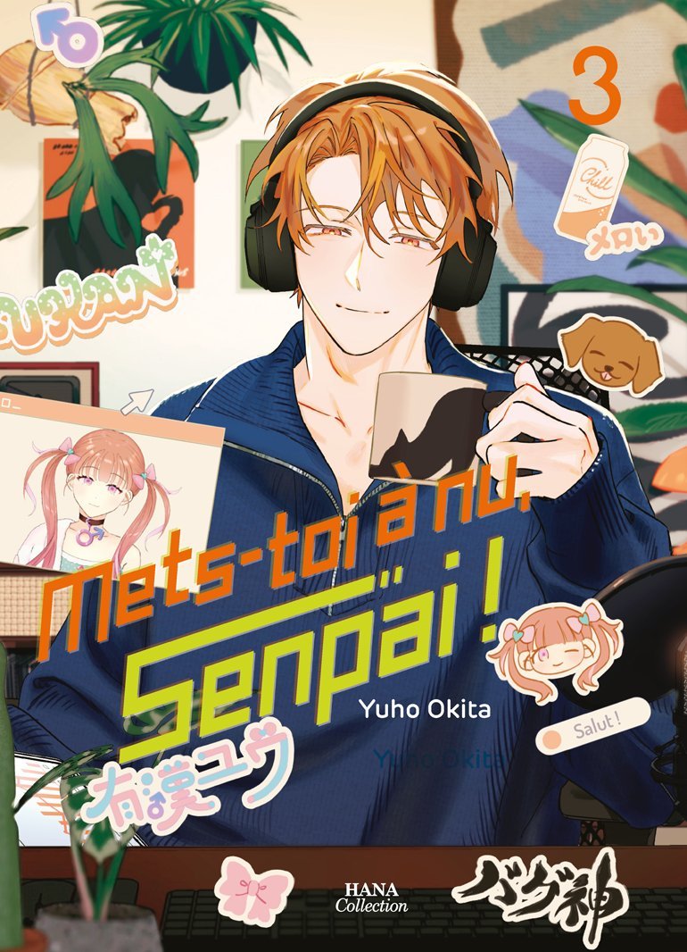 Mets-toi à nu, senpai ! - Tome 03