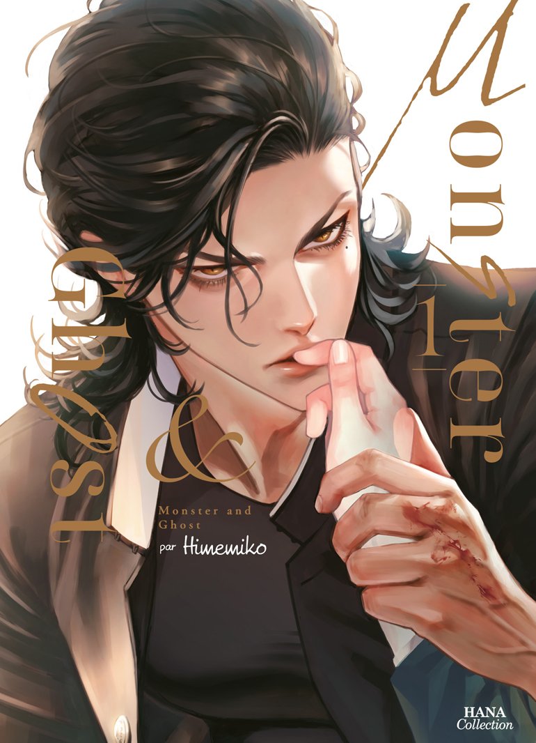 Game of Familia - Volume 06