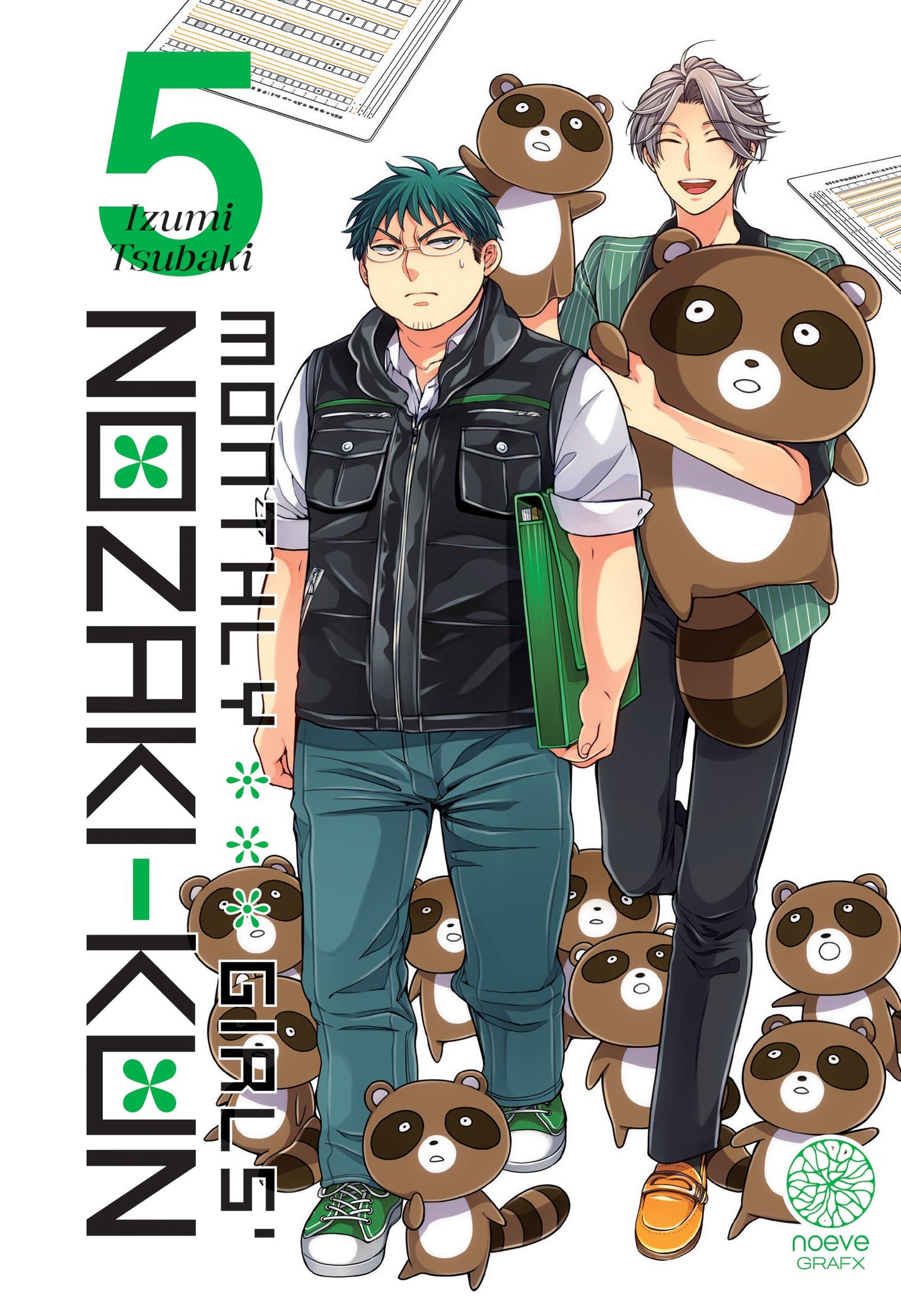 Monthly girls' Nozaki-kun - Tome 05